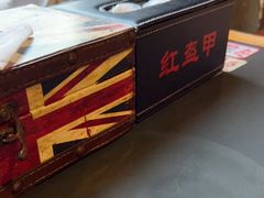 -红钳侠小龙虾·烧烤(中赢康康谷店)