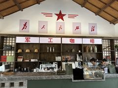 -816工程景区