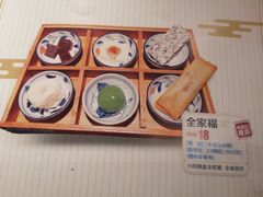 -味福记·本地特色菜(八一万达广场店)