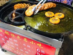 -涂记油酥饼(江汉三路店)