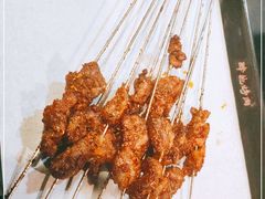 -碎怂烤肉(钟楼柳巷店)