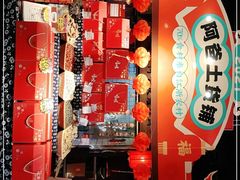 门面-老阿爸鲜鱼土菜(昆山花桥店)