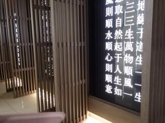 -顺风123(观音桥大融城店)