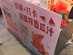 -扬二春炒饭(国庆路总店)