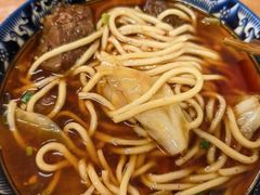 -十八梯眼镜面(五红路店)