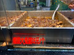 -老黄记手撕烤兔(玉林街店)