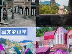 -千岛湖天屿景区