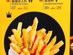 -艾薯夫妇Aysh(福田星河COCOPark店)