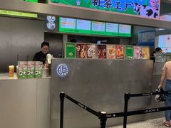 门面-LELECHA乐乐茶(新街口大洋店)