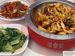 -蟹宗蟹(润达国际五楼店)