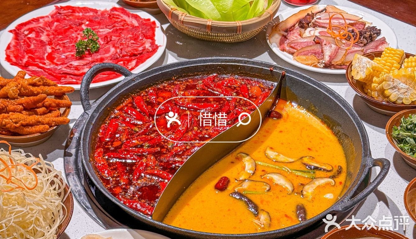 🍲逛完大雁塔来刚好吃吃重庆火锅🍲