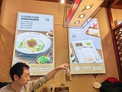 -灶座小锅烀饼·铁锅炖(道里店)