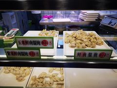 玉米鲜肉饺-袁记云饺(瞿溪路店)