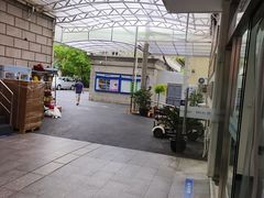 -上海仁爱医院