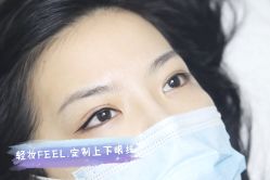 -轻妆Feel·半永久纹眉眼线