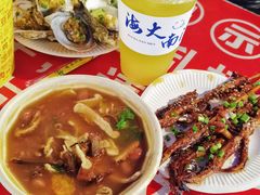 -海大南门夜市(海富街店)