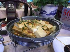 铁锅豆腐煲-竹溪百福酒家(同和店)