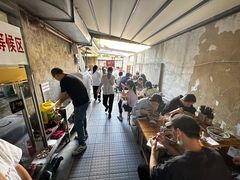 -沪西老弄堂面馆(定西路店)