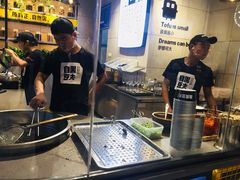 自助取餐区-自黑豆夫·臭豆腐夹馍(四海唐人街店)