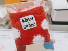 -Seesaw Coffee(上海太阳宫K46店)