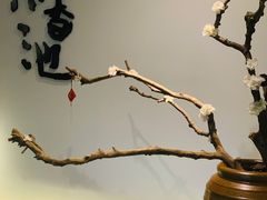 -锦初·禅意4K影院式足道·新中式SPA(茂业天地店)