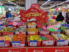 -物美大卖场(玉蜓桥店)