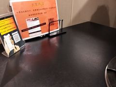 -和牛 烧肉寿喜烧涮锅 善(心斎橋店)