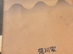 -德川家日本料理(中关村寰太大厦店)