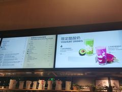 -Wagas沃歌斯(星荟中心店)