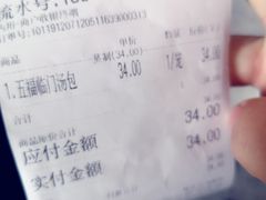 -吉庆街美食广场