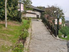 -茅山东方盐湖城景区