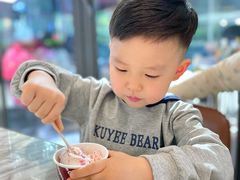 -哈根达斯(武汉天地店)