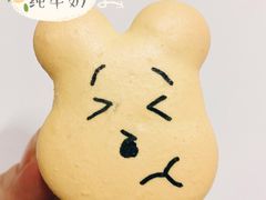 -川锅哎哟·麻辣香锅(国大城市广场店)
