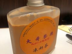 -大哥餐厅(西城花园店)