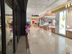 -海珠新都荟城光荟(海珠店)