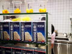 -果呀呀(国金街店)