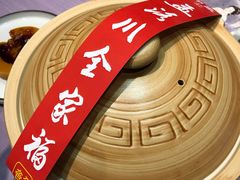 -章丘宴(唐人中心店)