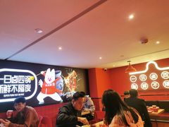 大堂-猪戈戈超级猪脚饭(佳兆业店)