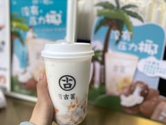 -古茗(风临路店)