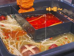 -穿越·哪吒闹海·卤火锅卤烧烤(第一桥店)