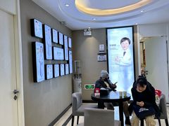 -牙博士口腔品牌连锁(昆山城区店)