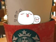 -星巴克(福州长乐机场分店)