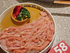 -大龙燚火锅(太古里店)
