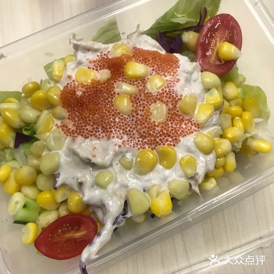懒小姐的店(石碣分店)