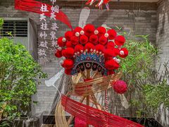 -顺德渔村·岭南一号
