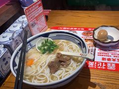 -鑫花溪牛肉米粉(印象水街都心荟店)