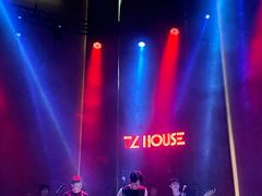 -TZ House音乐现场(来福士中心店)