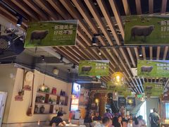 -西域阿里马新疆菜·清真(桂花路店)