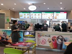 -德克士(五洲餐厅)