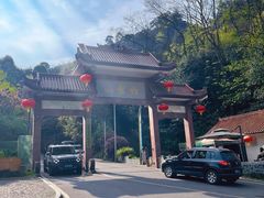 -缙云山景区
